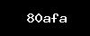 https://fine-jobs.com/wp-content/themes/noo-jobmonster/framework/functions/noo-captcha.php?code=80afa